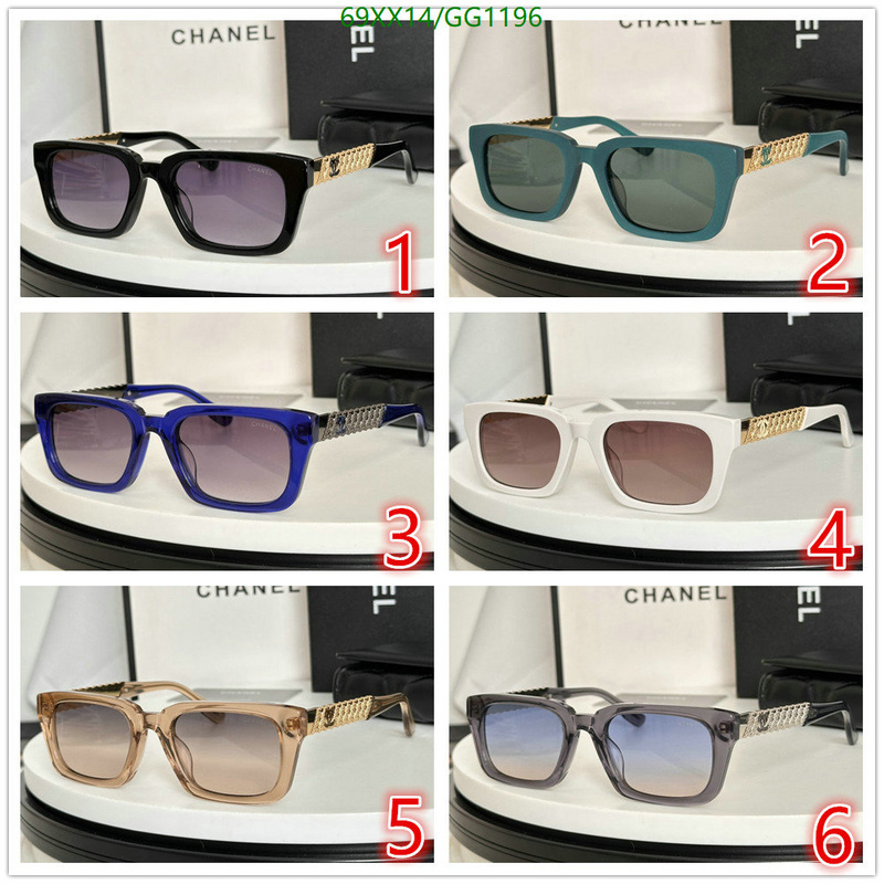 Glasses-Chanel Code: GG1196 $: 69USD