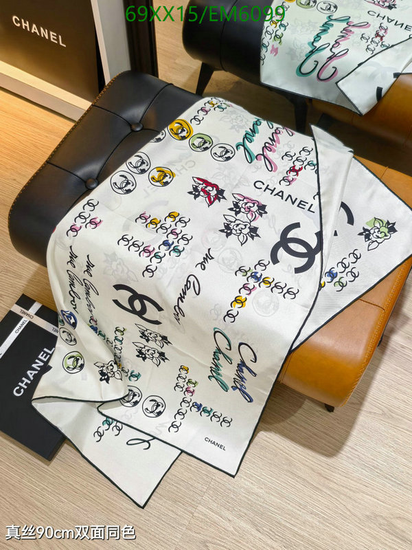 Scarf-Chanel Code: EM6099 $: 69USD