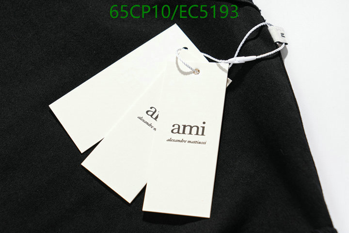 Clothing-AMI Code: EC5193 $: 65USD
