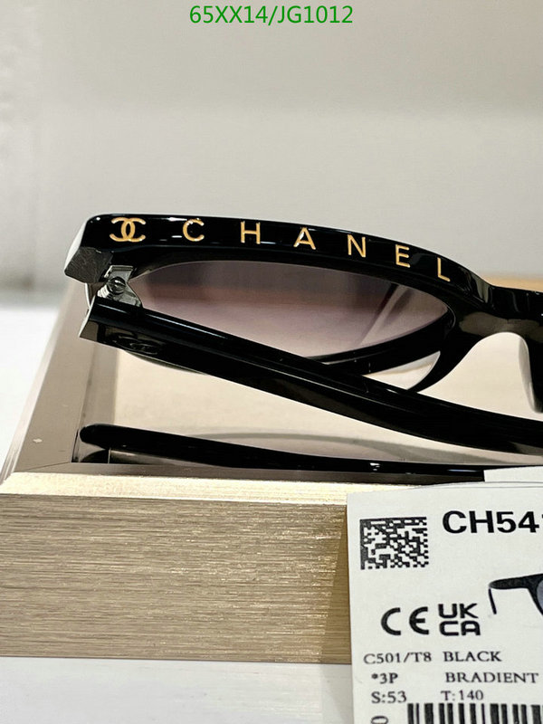 Glasses-Chanel Code: JG1012 $: 65USD