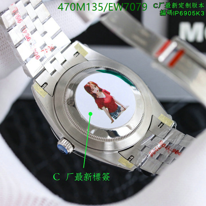 Watch-Mirror Quality-Rolex Code: EW7079 $: 470USD