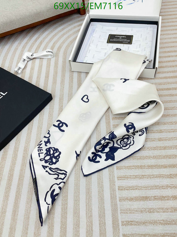 Scarf-Chanel Code: EM7116 $: 69USD