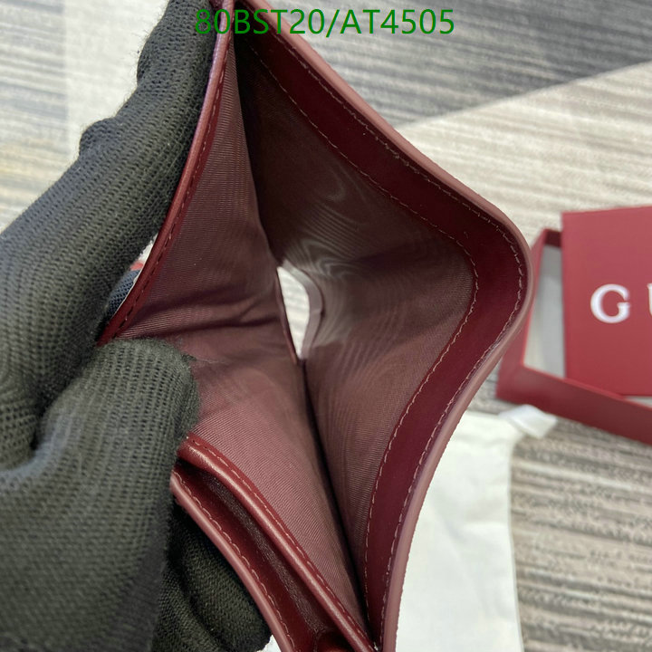 Gucci Bag-(Mirror)-Wallet- Code: AT4505 $: 80USD
