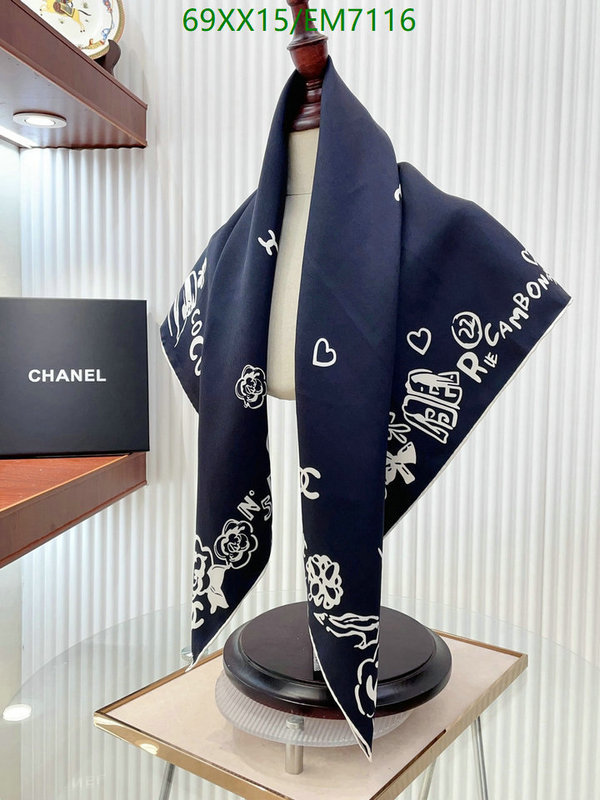 Scarf-Chanel Code: EM7116 $: 69USD