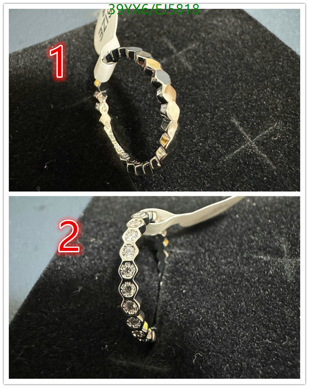Jewelry-CHAUMET Code: EJ5818 $: 39USD