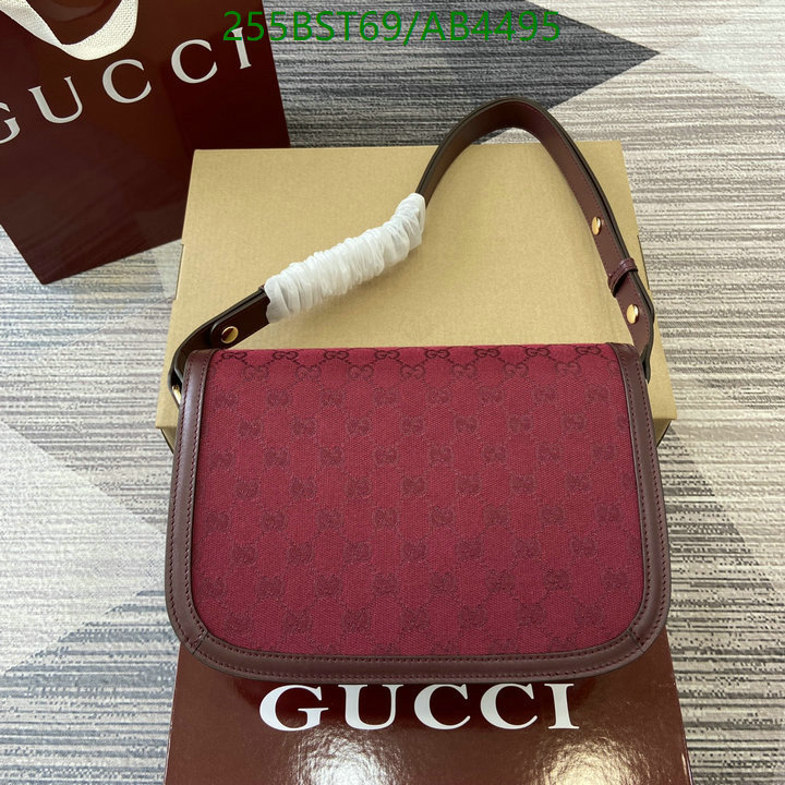 Gucci Bag-(Mirror)-Horsebit- Code: AB4495 $: 255USD
