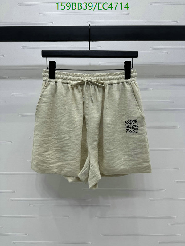 Clothing-Loewe Code: EC4714 $: 159USD