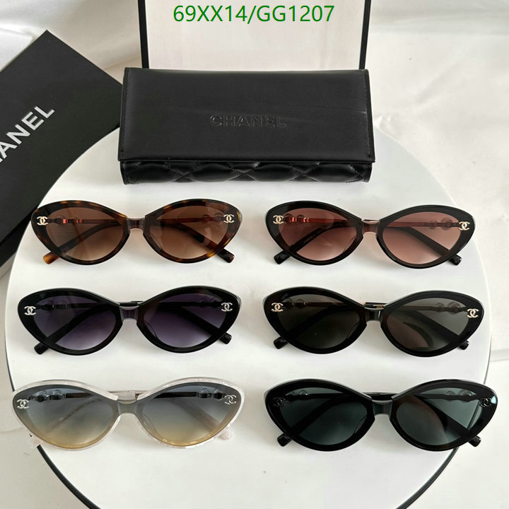 Glasses-Chanel Code: GG1207 $: 69USD