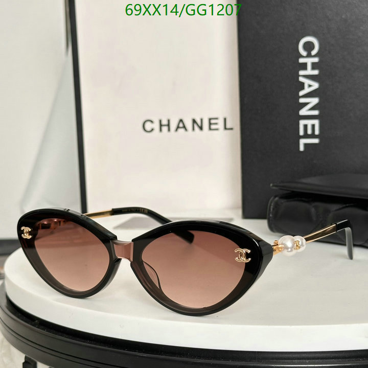 Glasses-Chanel Code: GG1207 $: 69USD
