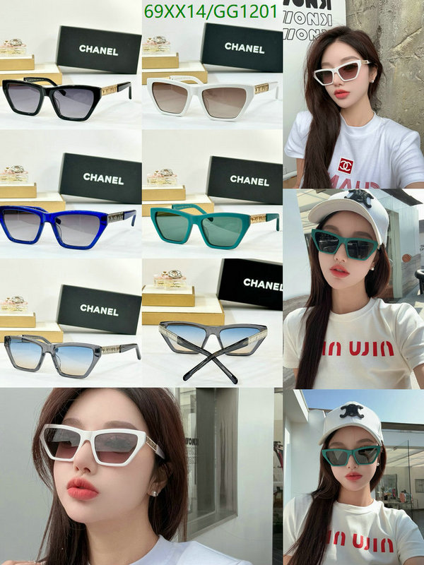 Glasses-Chanel Code: GG1201 $: 69USD