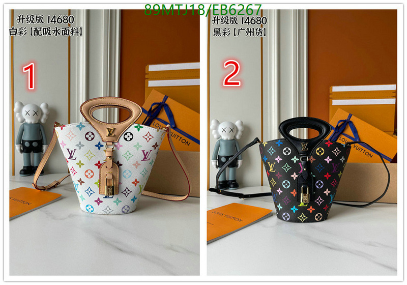 LV Bag-(4A)-Pochette MTis Bag- Code: EB6267 $: 85USD