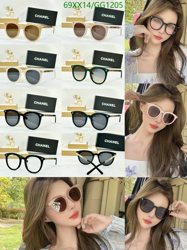 Glasses-Chanel Code: GG1205 $: 69USD