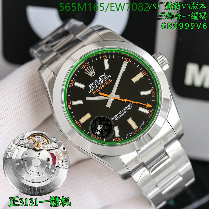 Watch-Mirror Quality-Rolex Code: EW7082 $: 565USD