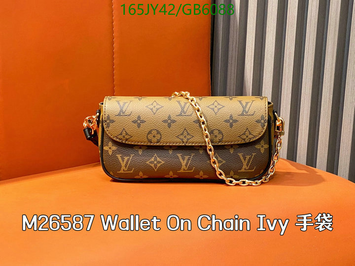 LV Bag-(Mirror)-Pochette MTis- Code: GB6088 $: 165USD