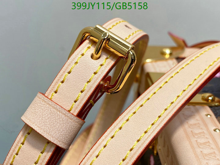 LV Bag-(Mirror)-Petite Malle- Code: GB5158 $: 399USD