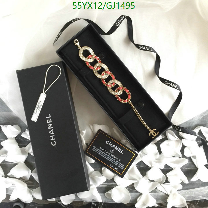 Jewelry-Chanel Code: GJ1495 $:55USD