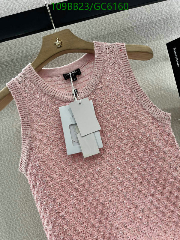 Clothing-Chanel Code: GC6160 $: 109USD