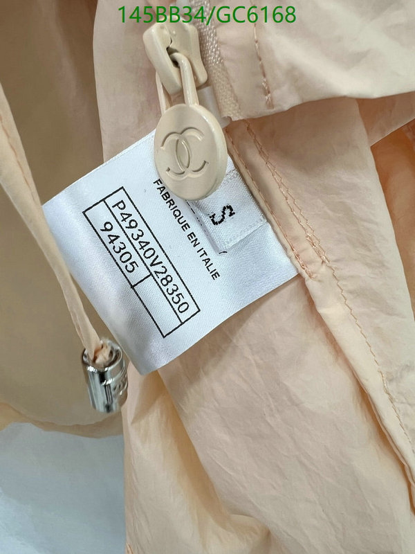 Clothing-Chanel Code: GC6168 $: 145USD
