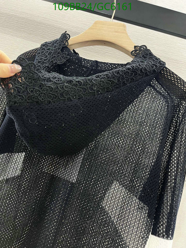 Clothing-Chanel Code: GC6161 $: 109USD