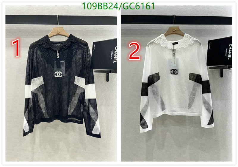 Clothing-Chanel Code: GC6161 $: 109USD