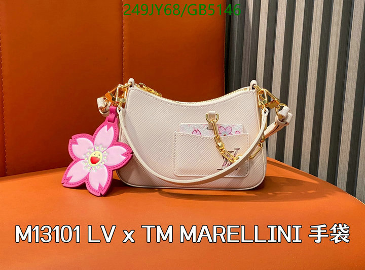 LV Bag-(Mirror)-Pochette MTis- Code: GB5146 $: 249USD