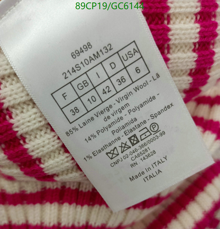 Clothing-Dior Code: GC6144 $: 89USD
