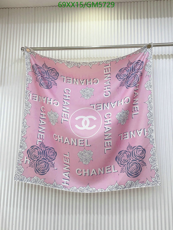 Scarf-Chanel Code: GM5729 $: 69USD