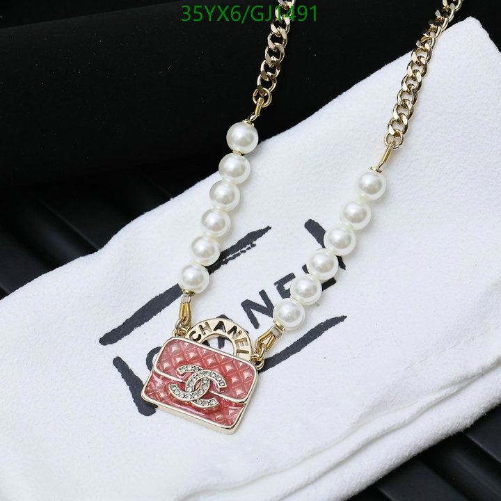 Jewelry-Chanel Code: GJ1491 $: 35USD