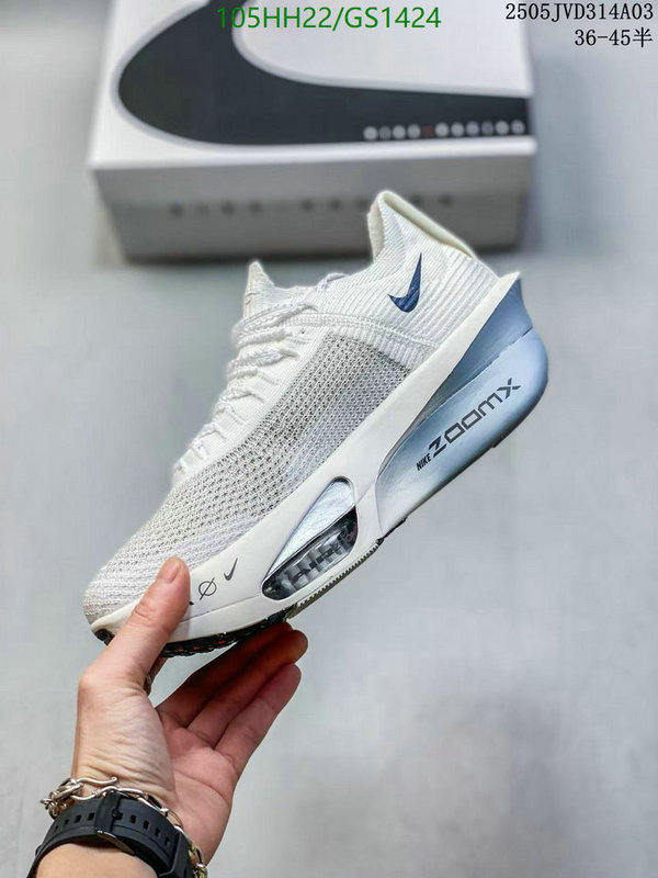 Men shoes-Nike Code: GS1424 $: 105USD