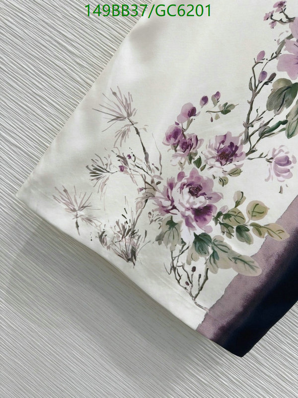 Clothing-Dior Code: GC6201 $: 149USD