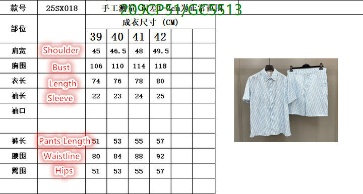 Clothing-Dior Code: GC5513 $: 209USD