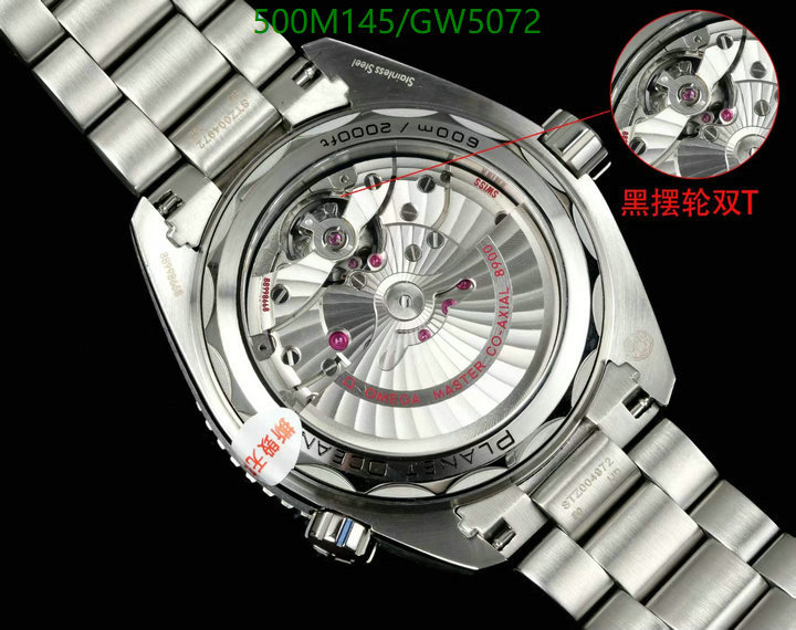 Watch-(Mirror Quality)-Omega Code: GW5072 $: 500USD