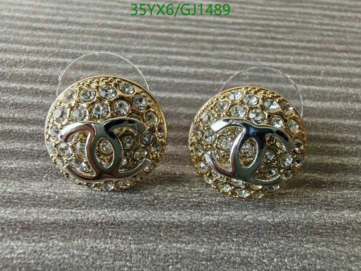 Jewelry-Chanel Code: GJ1489 $: 35USD