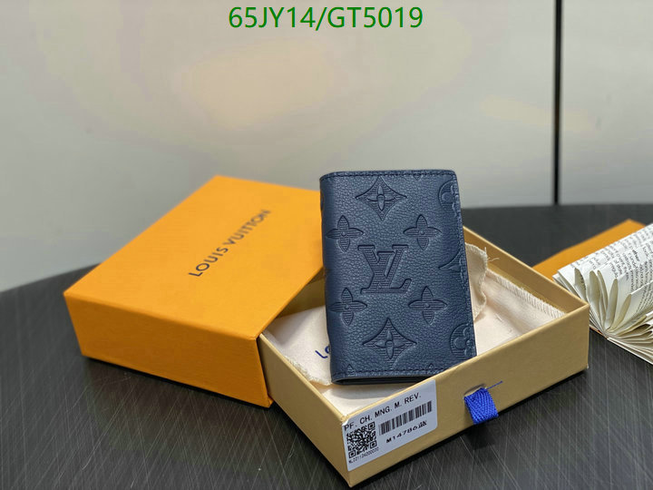 LV Bag-(Mirror)-Wallet- Code: GT5019 $: 65USD