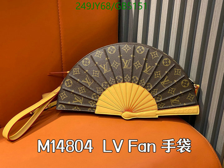 LV Bag-(Mirror)-Pochette MTis- Code: GB5151 $: 249USD