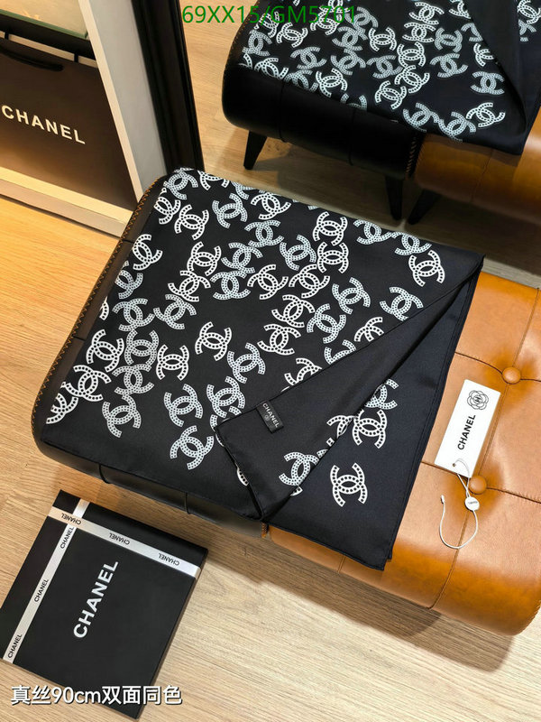Scarf-Chanel Code: GM5701 $: 69USD