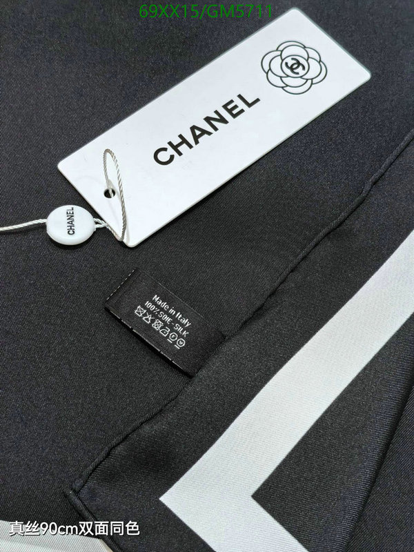 Scarf-Chanel Code: GM5711 $: 69USD