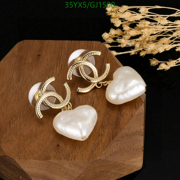 Jewelry-Chanel Code: GJ1500 $: 35USD