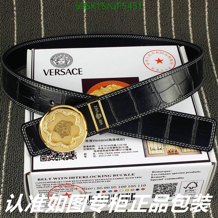 Belts-Versace Code: GP5451 $: 69USD