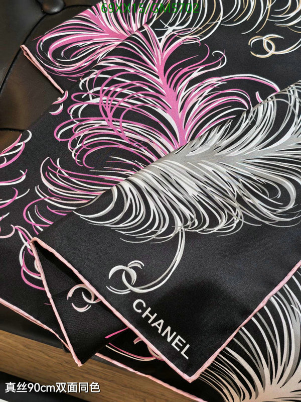 Scarf-Chanel Code: GM5702 $: 69USD