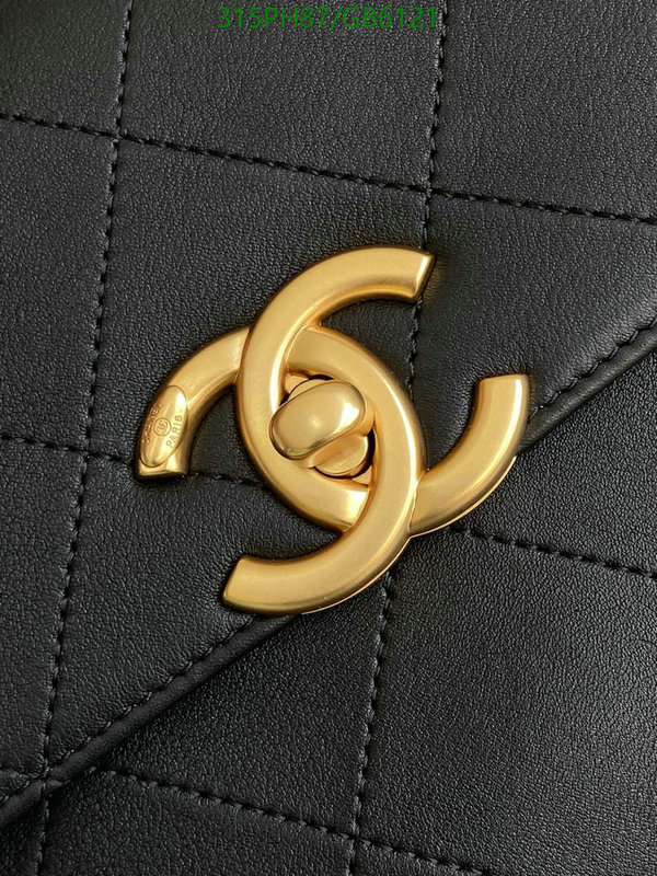 Chanel Bag-(Mirror)-Crossbody- Code: GB6121 $: 315USD