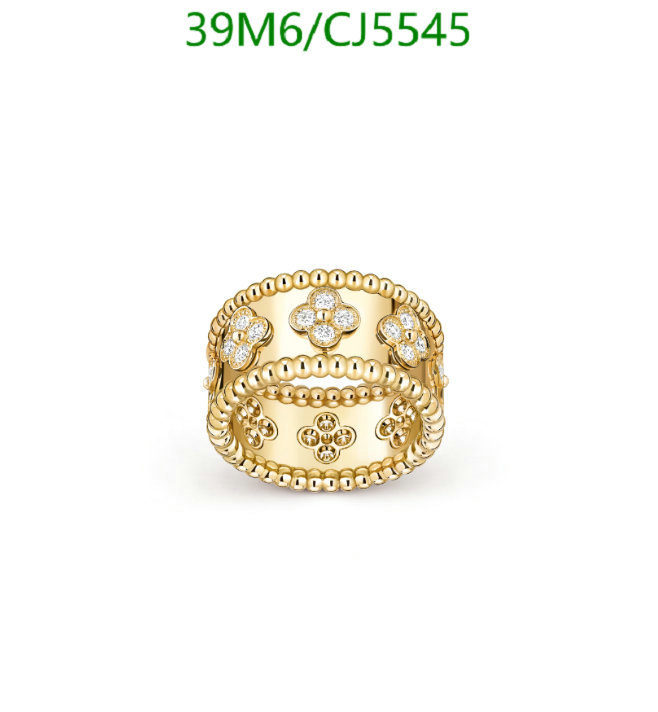 Jewelry-Van Cleef & Arpels Code: CJ5545 $: 39USD