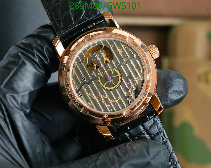 Watch-Mirror Quality-Vacheron Constantin Code: GW5101 $: 289USD