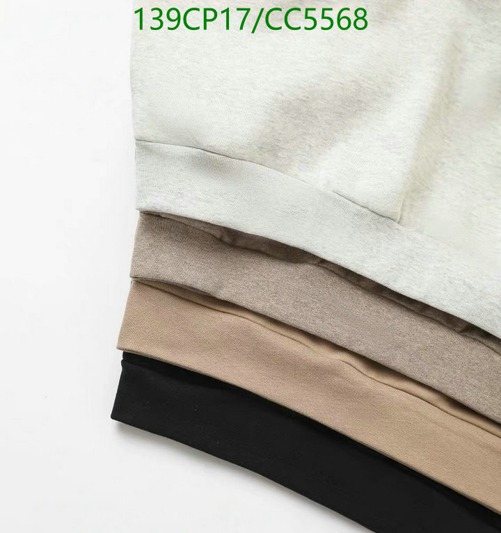 Clothing-Essentials Code: CC5568