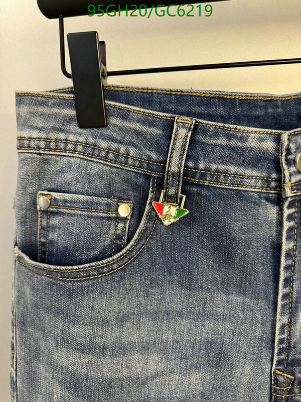 Clothing-Prada Code: GC6219 $: 95USD