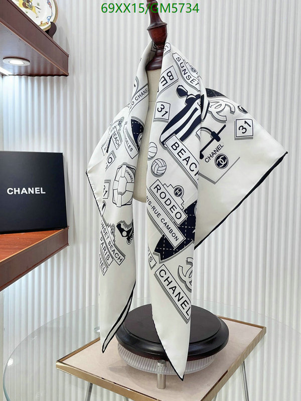 Scarf-Chanel Code: GM5734 $: 69USD