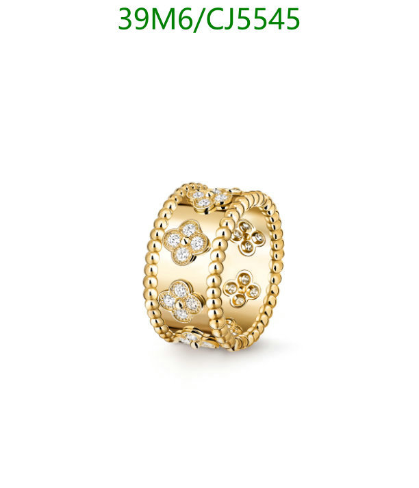 Jewelry-Van Cleef & Arpels Code: CJ5545 $: 39USD