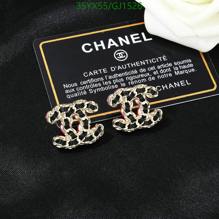 Jewelry-Chanel Code: GJ1526 $: 35USD