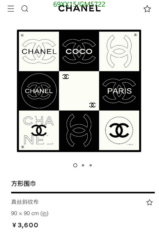 Scarf-Chanel Code: GM5722 $: 69USD