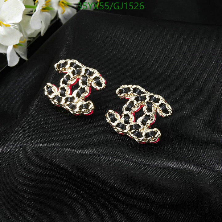Jewelry-Chanel Code: GJ1526 $: 35USD